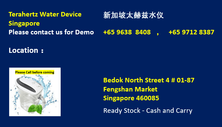 Singapore Terahertz Water Device